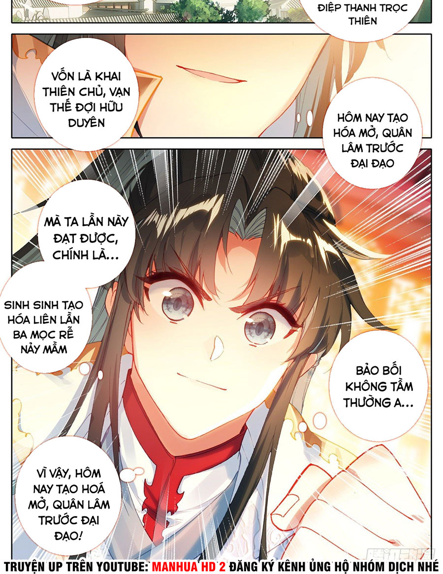 Ta Là Đấng Chí Tôn Chapter 8 - Trang 12