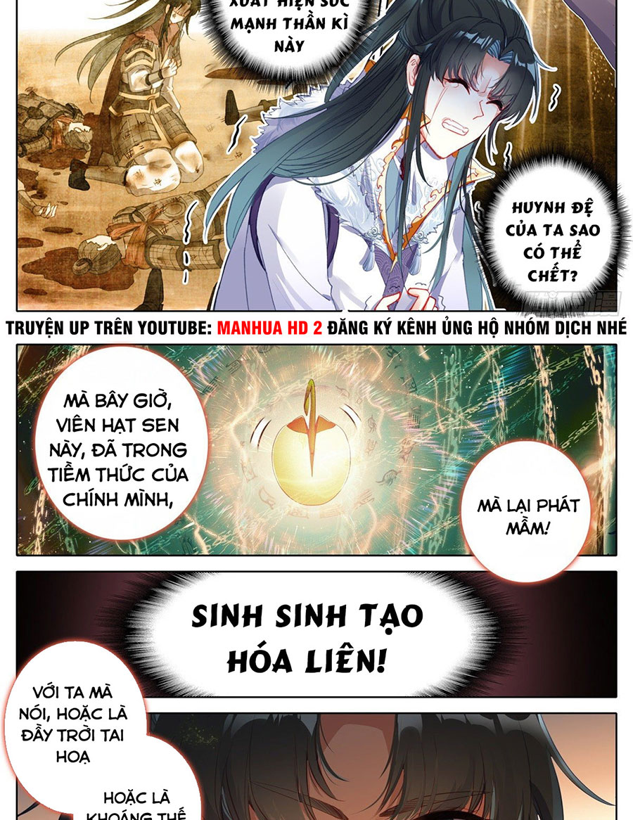 Ta Là Đấng Chí Tôn Chapter 8 - Trang 3