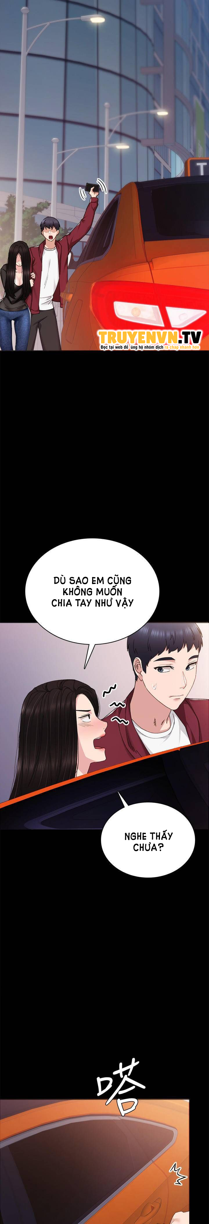 Thầy Giáo Thực Tập Chapter 88 - Trang 27