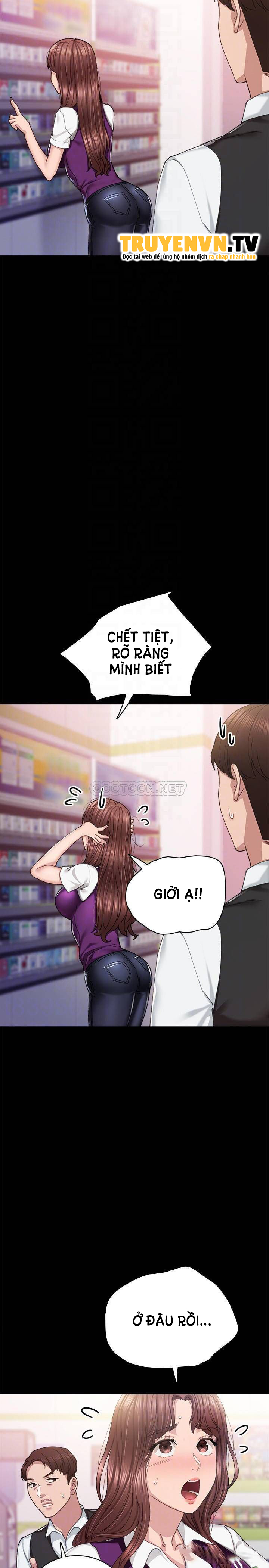 Thầy Giáo Thực Tập Chapter 88 - Trang 6