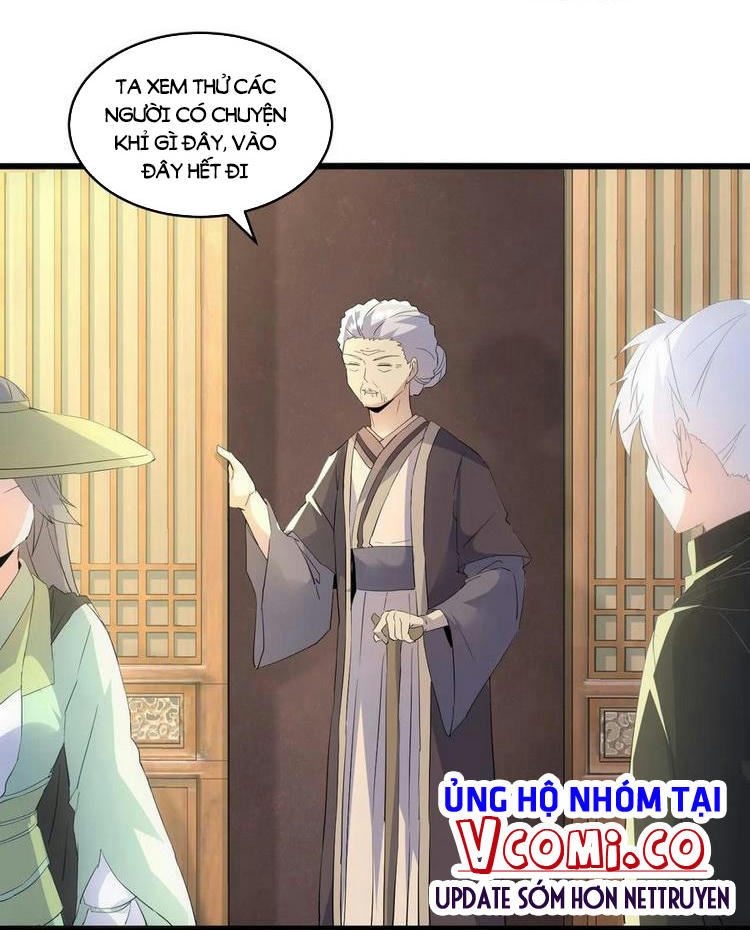 Vạn Cổ Đệ Nhất Thần Chapter 73 - Trang 17