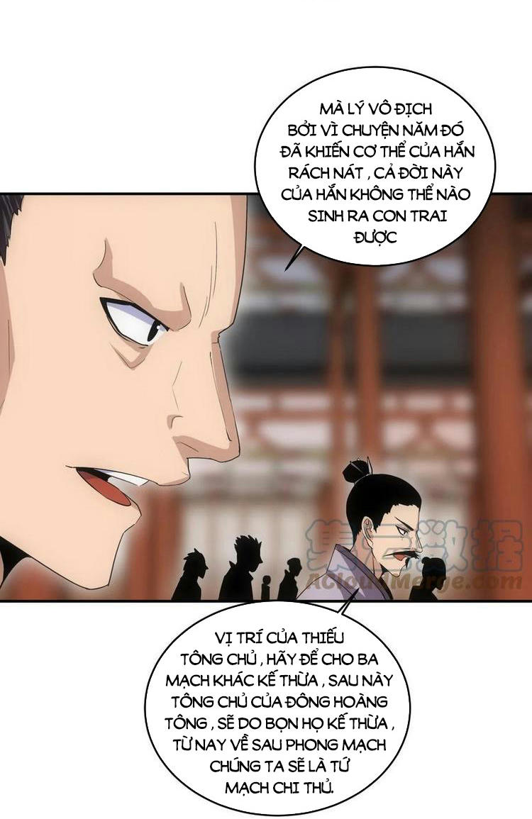 Vạn Cổ Đệ Nhất Thần Chapter 73 - Trang 24