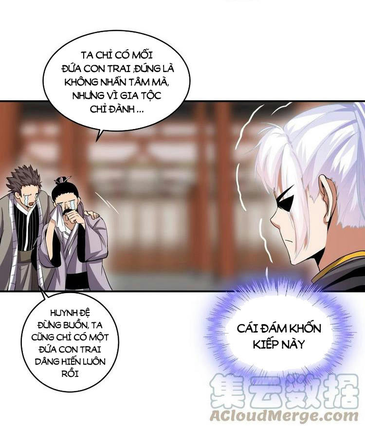 Vạn Cổ Đệ Nhất Thần Chapter 73 - Trang 30