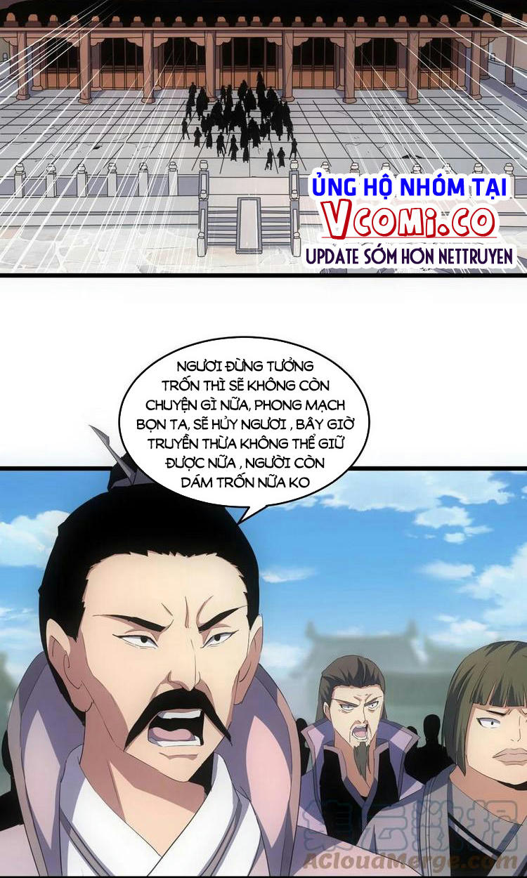 Vạn Cổ Đệ Nhất Thần Chapter 73 - Trang 7