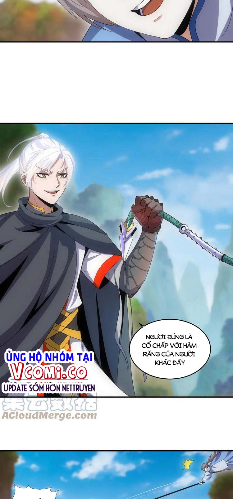 Vạn Cổ Đệ Nhất Thần Chapter 74 - Trang 24