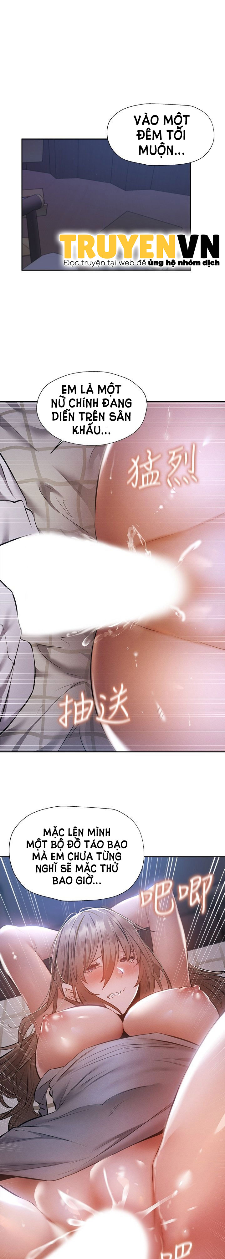 Căn Phòng Xôi Thịt Chapter 51 - Trang 11