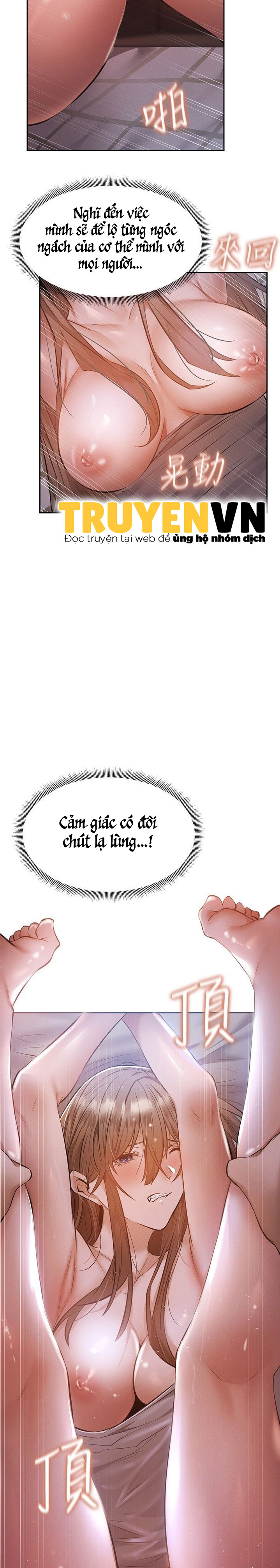 Căn Phòng Xôi Thịt Chapter 51 - Trang 13
