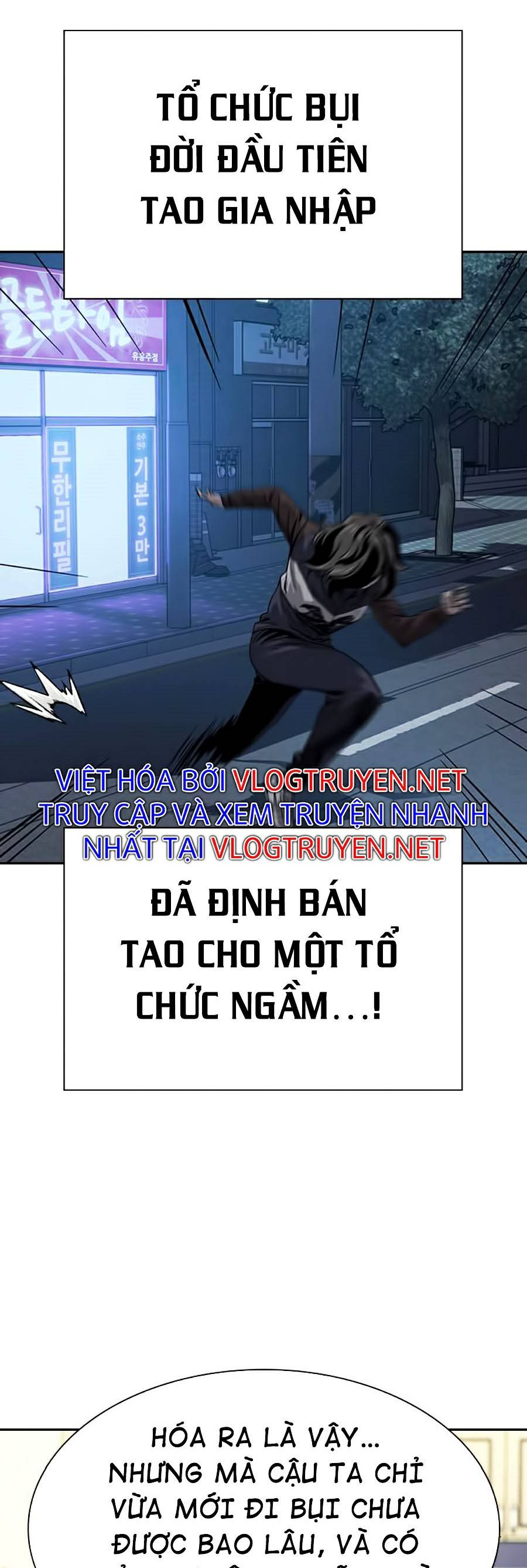 Để Có Thể Sống Sót Chapter 35 - Trang 38