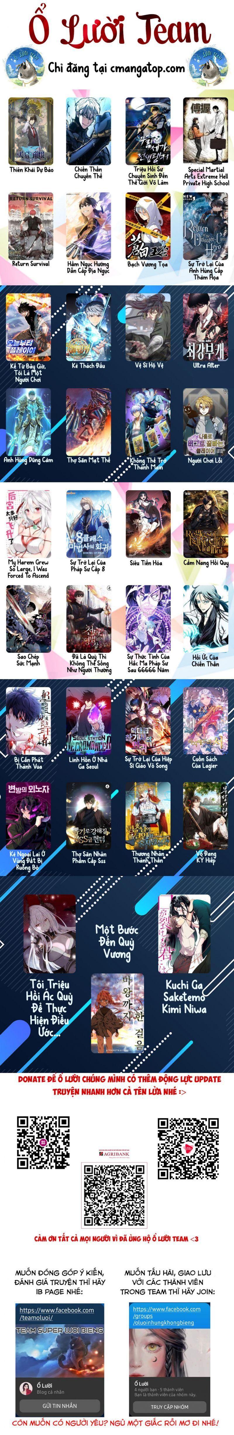 Lên Cấp Từ Max Level Chapter 16 - Trang 7