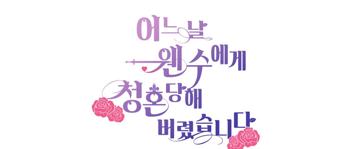 Một Ngày Nọ, Tôi Được Kẻ Thù Cầu Hôn Chapter 20 - Trang 207