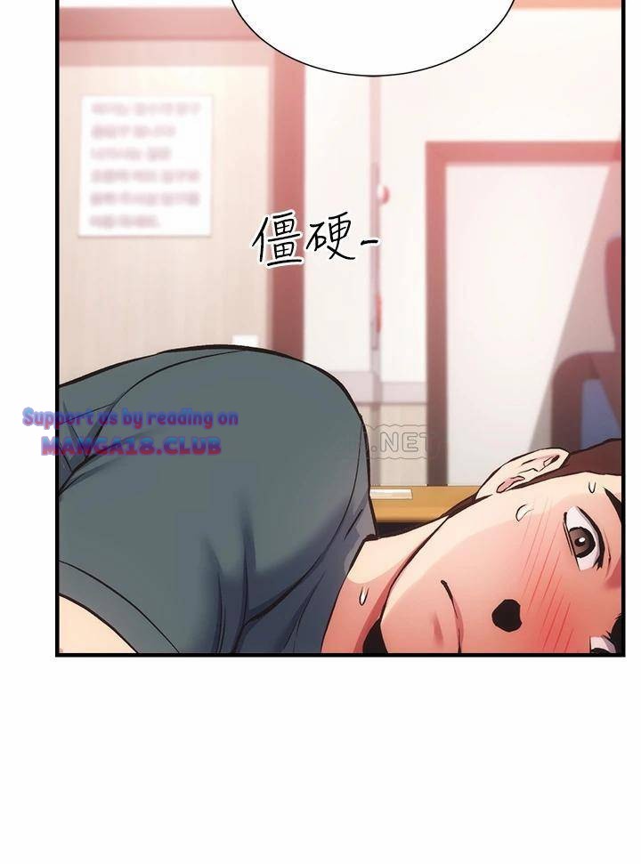 Phẩm Giá Em Dâu Chapter 45 - Trang 19