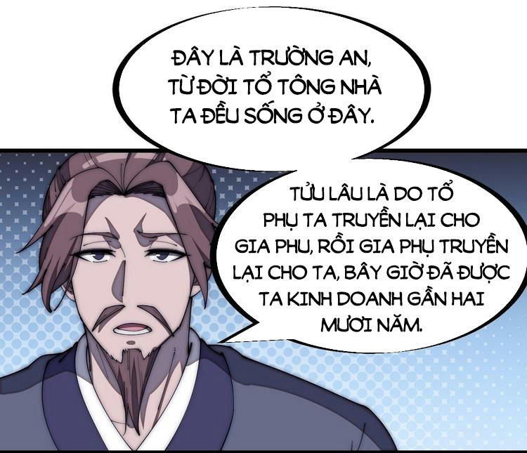 Ta Có Một Sơn Trại Chapter 182 - Trang 1