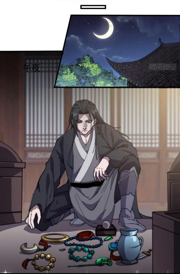 Ta Có Một Sơn Trại Chapter 182 - Trang 36