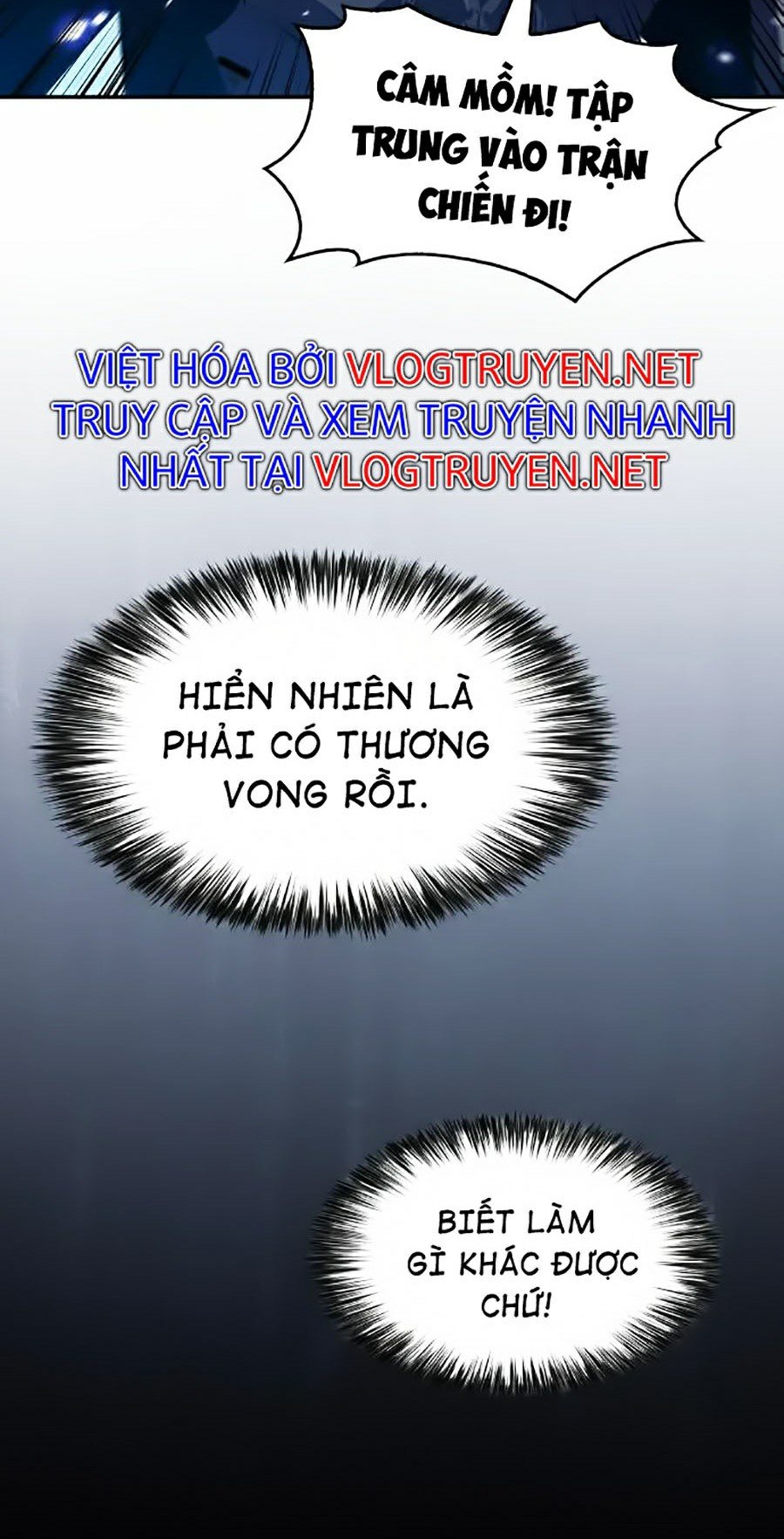 Tôi Là Tân Thủ Có Cấp Cao Nhất Chapter 18 - Trang 16