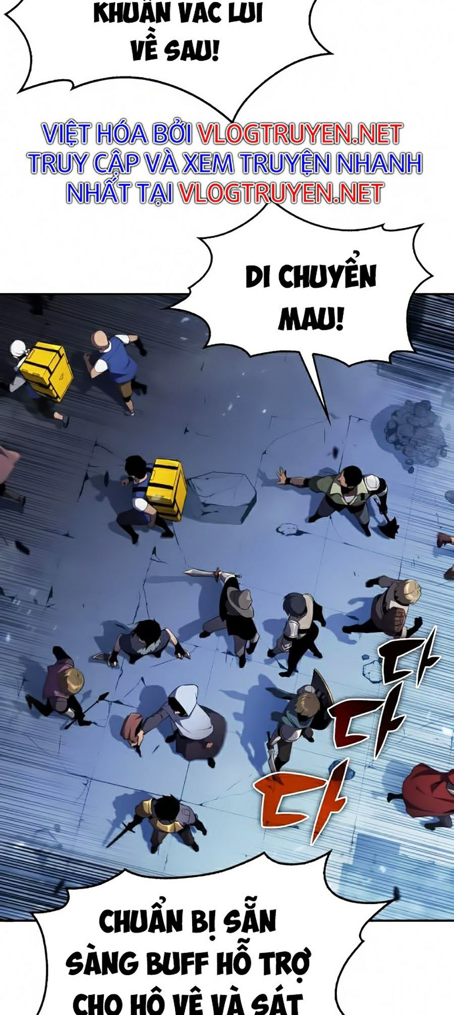 Tôi Là Tân Thủ Có Cấp Cao Nhất Chapter 18 - Trang 3
