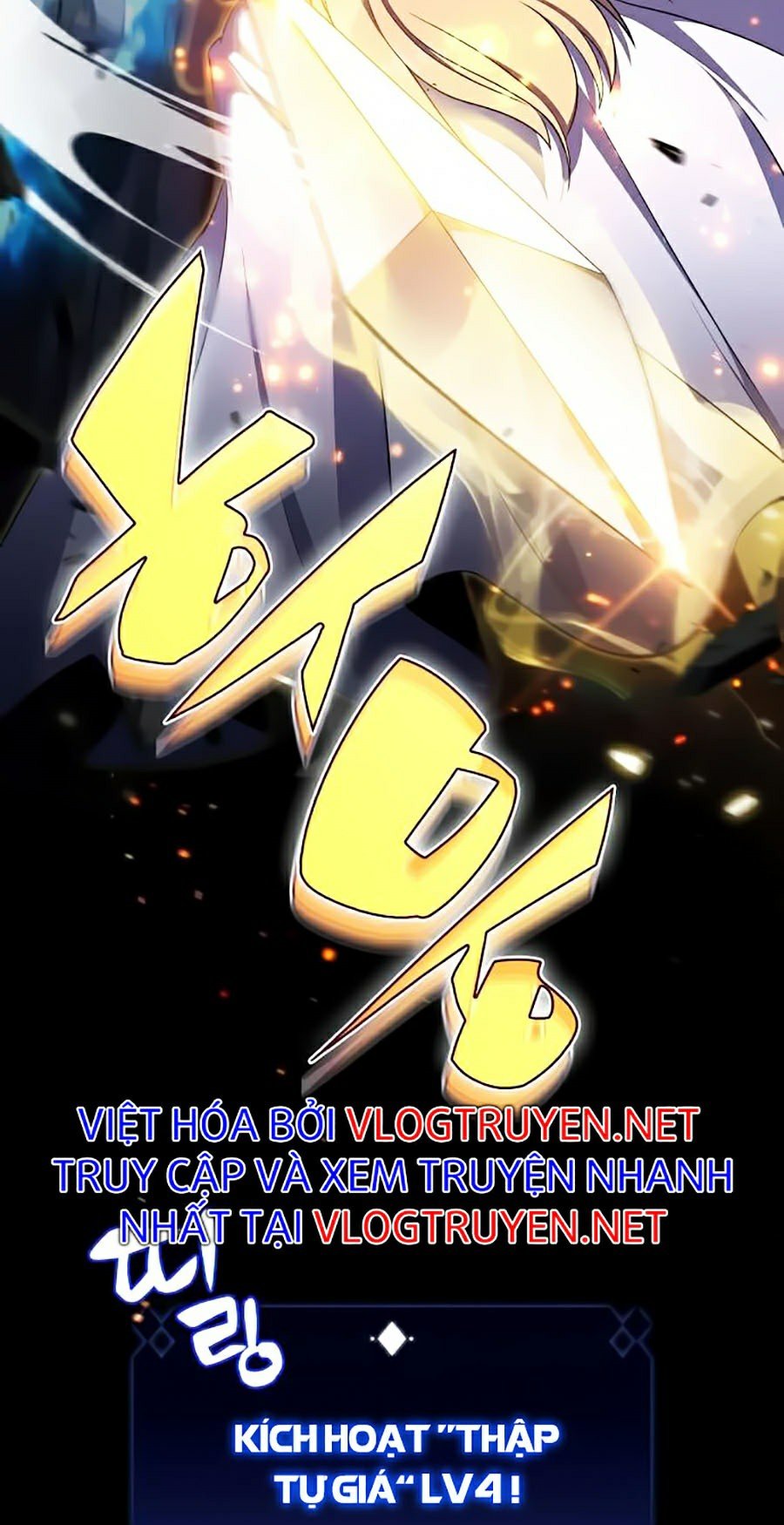 Tôi Là Tân Thủ Có Cấp Cao Nhất Chapter 18 - Trang 24