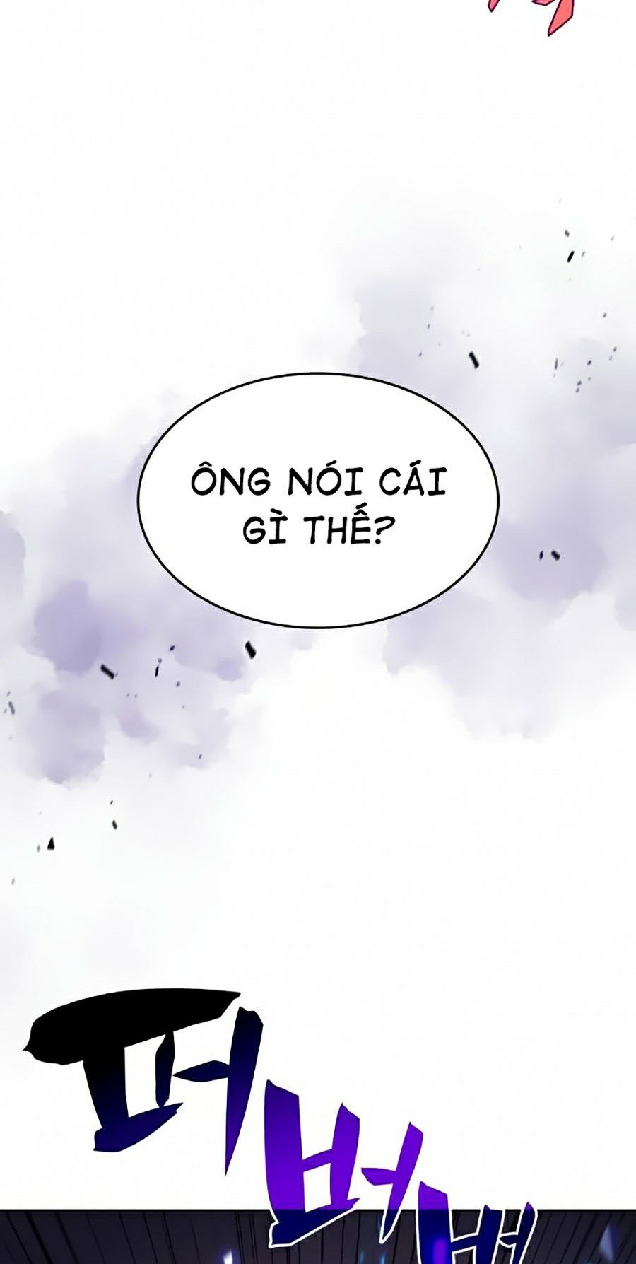 Tôi Là Tân Thủ Có Cấp Cao Nhất Chapter 18 - Trang 38