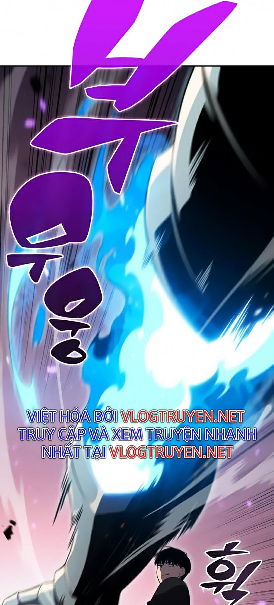 Tôi Là Tân Thủ Có Cấp Cao Nhất Chapter 18 - Trang 42
