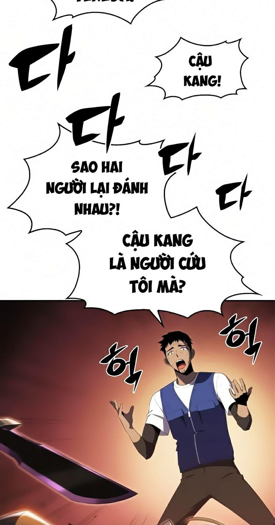 Tôi Là Tân Thủ Có Cấp Cao Nhất Chapter 18 - Trang 63