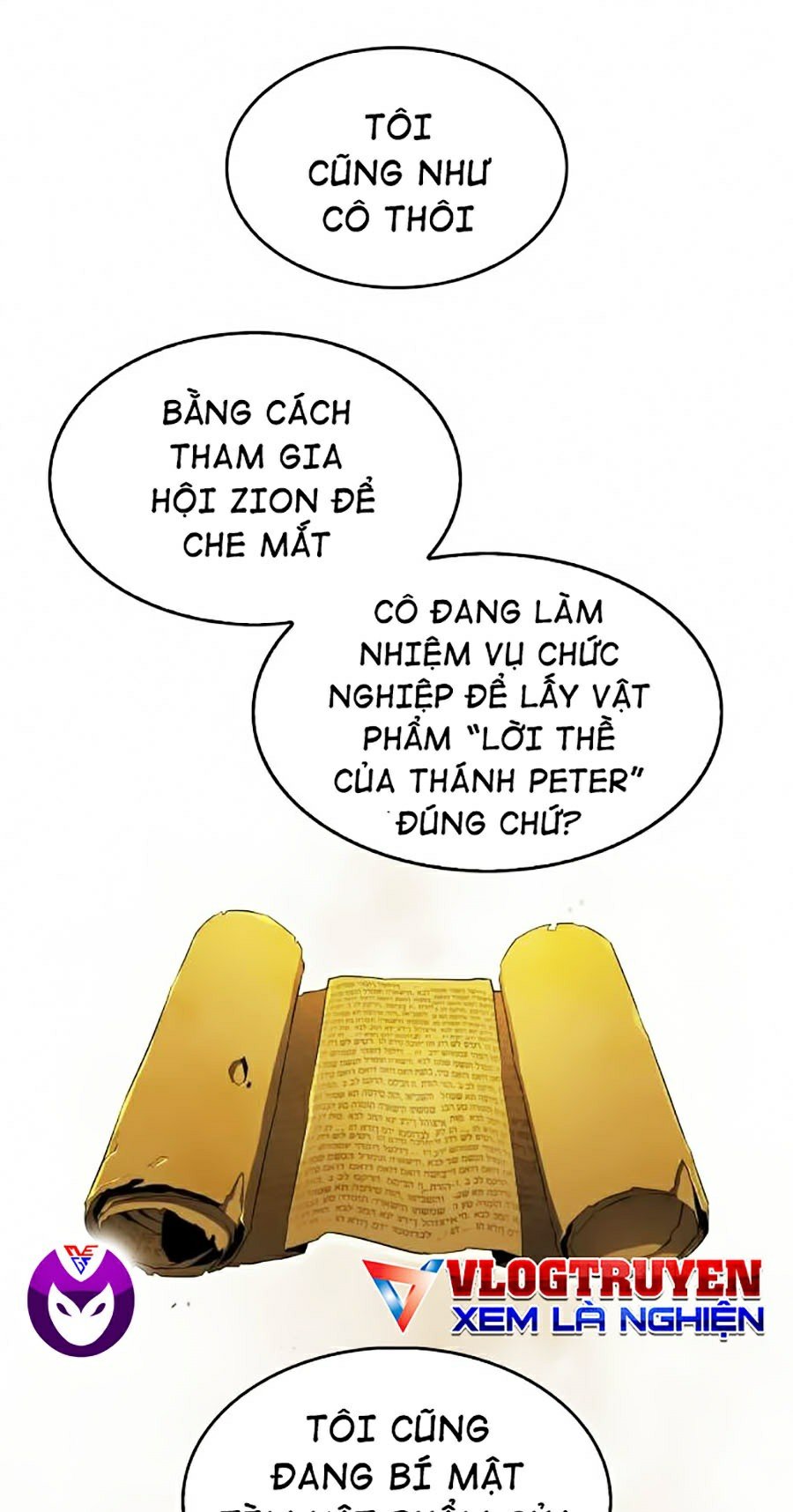 Tôi Là Tân Thủ Có Cấp Cao Nhất Chapter 18 - Trang 68