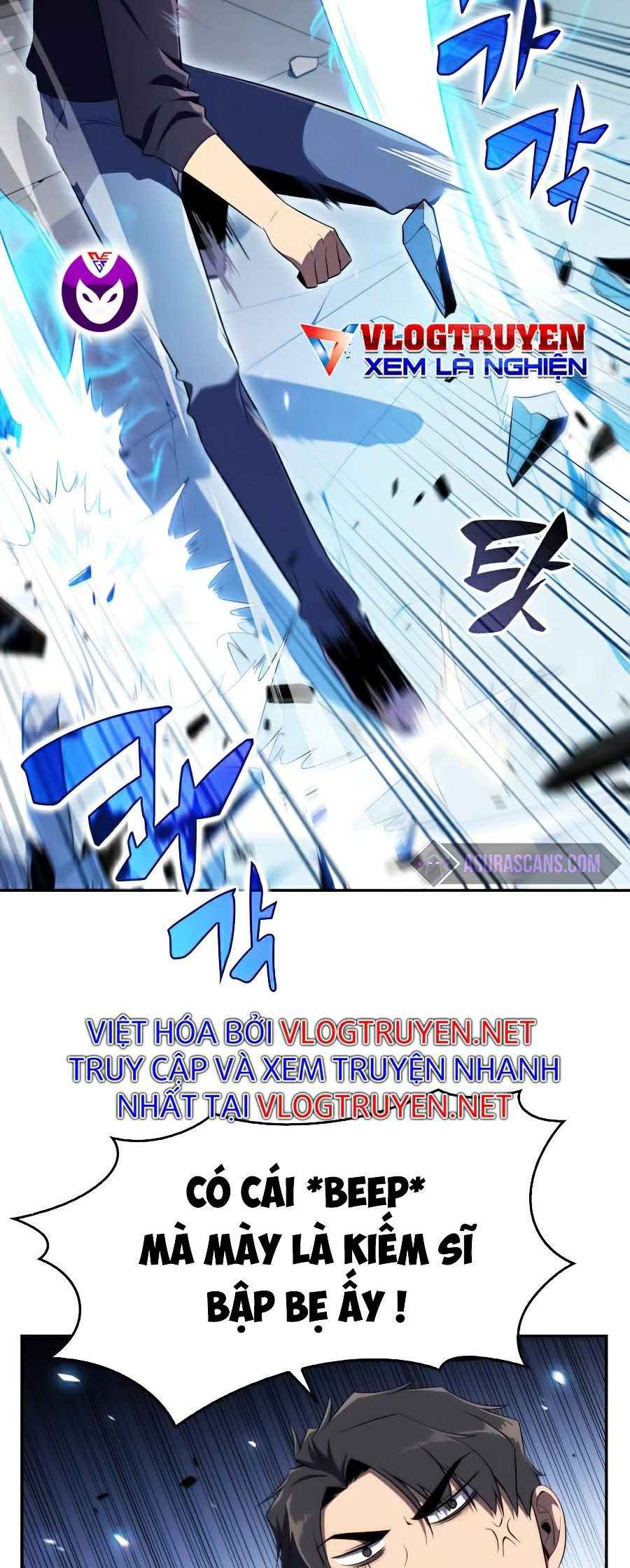 Tôi Là Tân Thủ Có Cấp Cao Nhất Chapter 20 - Trang 54