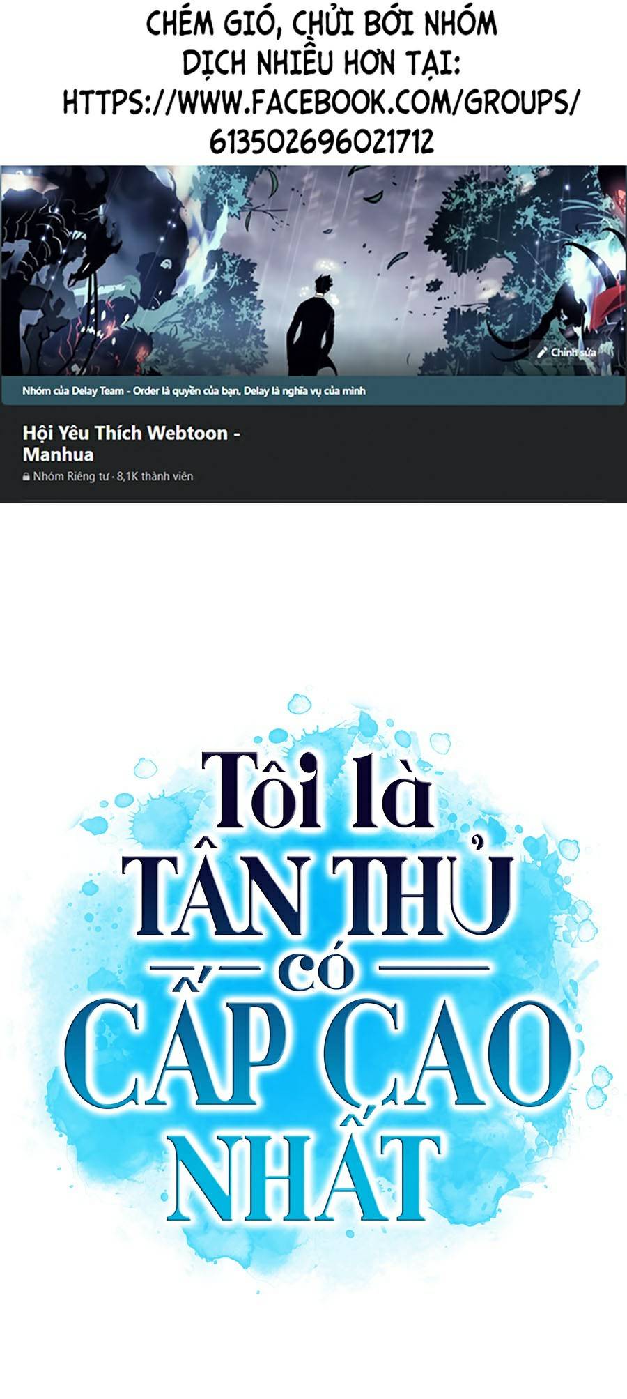 Tôi Là Tân Thủ Có Cấp Cao Nhất Chapter 22 - Trang 1