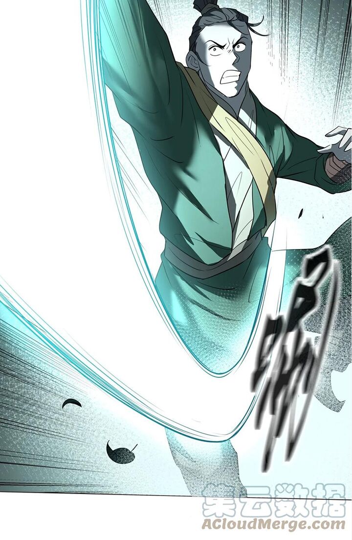 Trăm Vạn Cách Thành Thần Chapter 8 - Trang 15