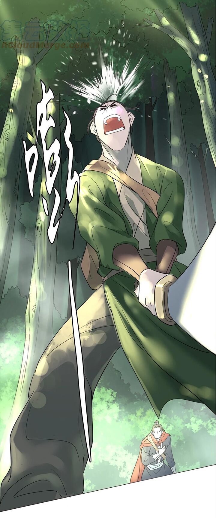 Trăm Vạn Cách Thành Thần Chapter 8 - Trang 24