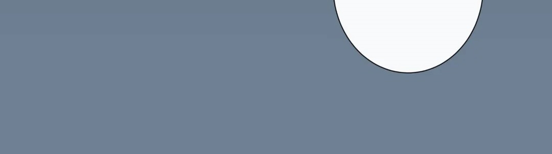 Vị Khách Mùa Hè Chapter 37 - Trang 206