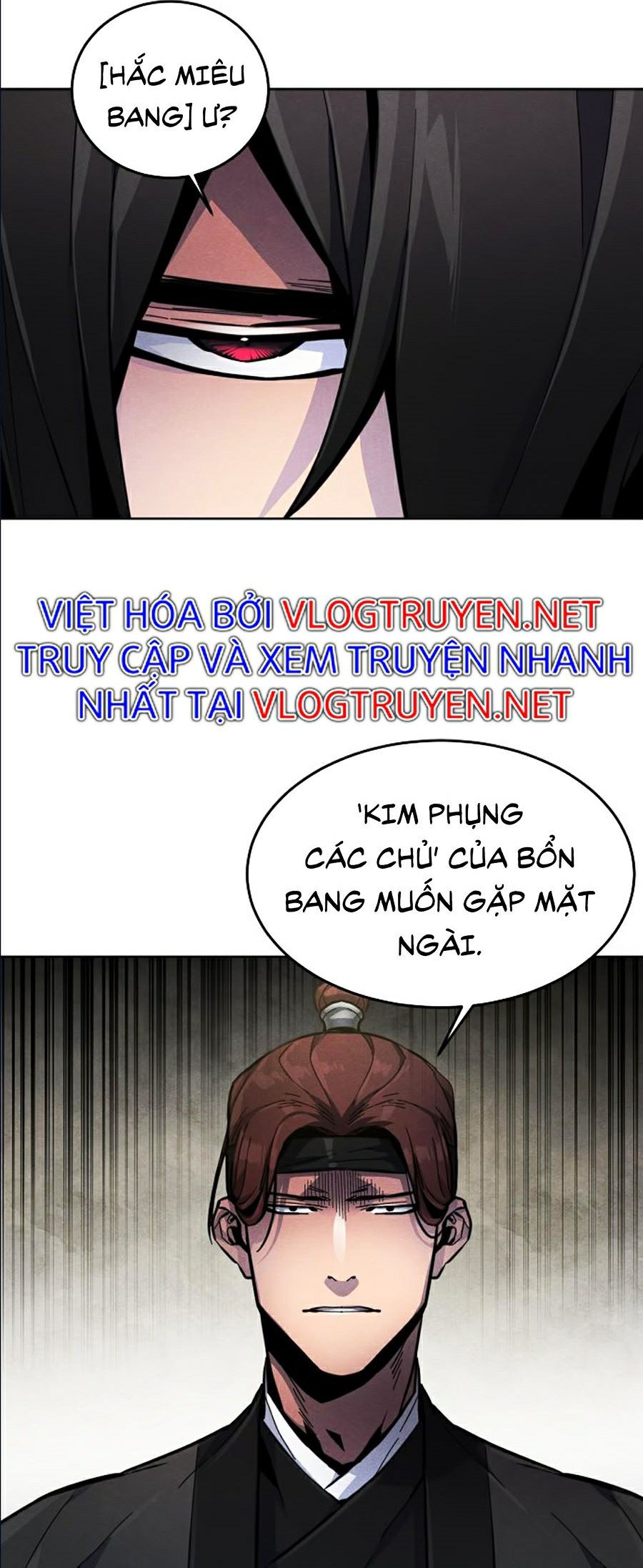 Cuồng Ma Hồi Quy Chapter 13 - Trang 42