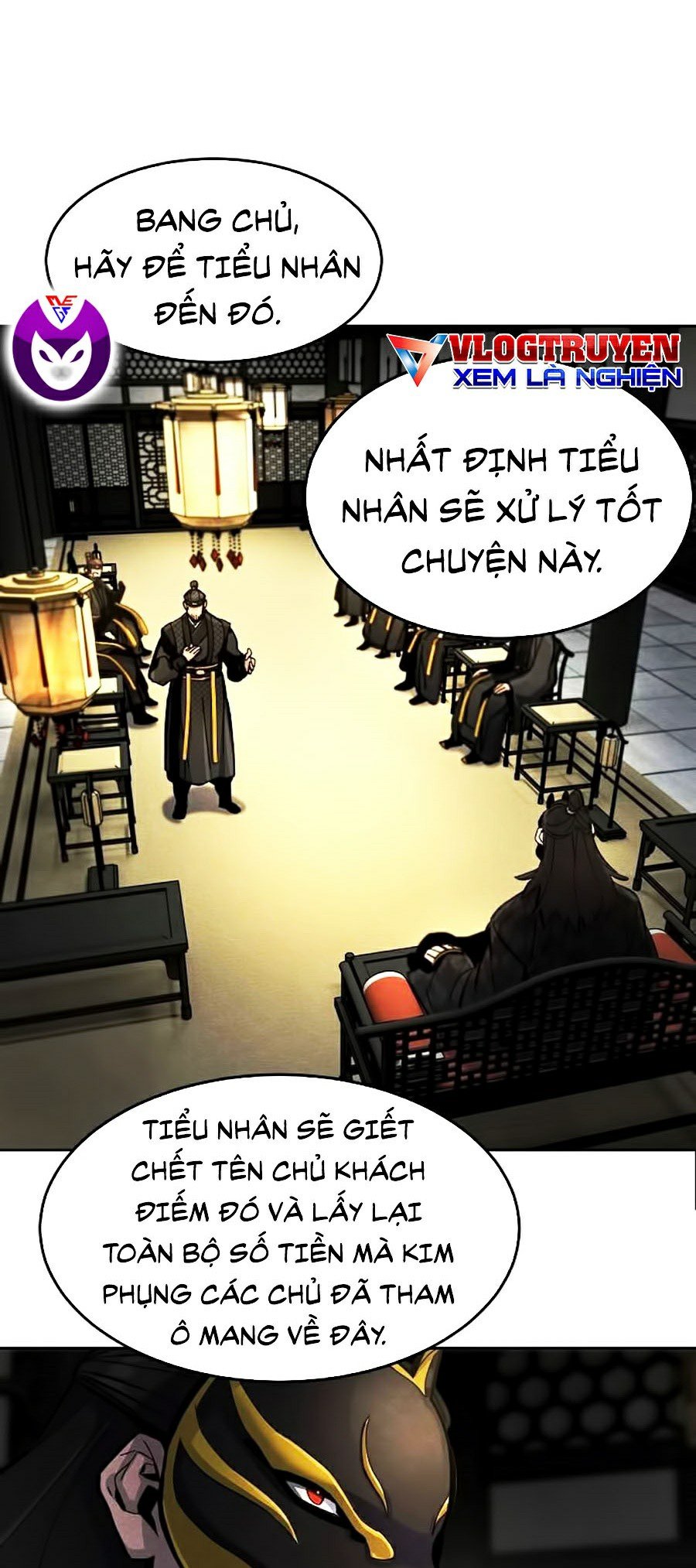 Cuồng Ma Hồi Quy Chapter 17 - Trang 11