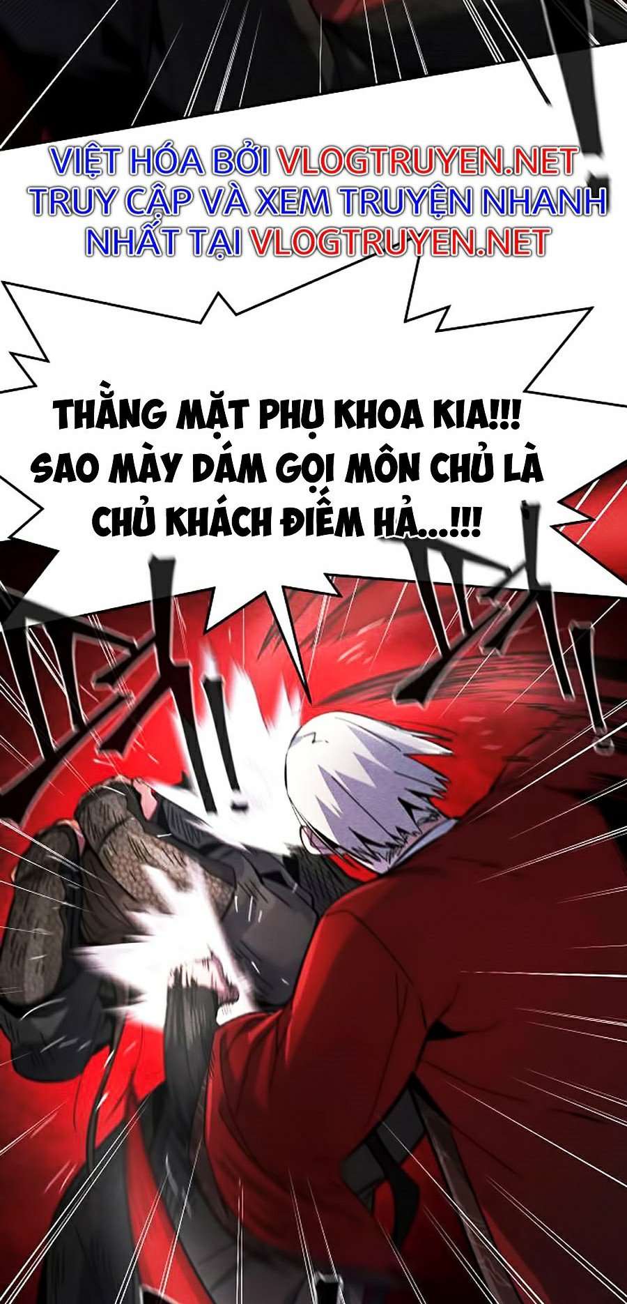 Cuồng Ma Hồi Quy Chapter 19 - Trang 21