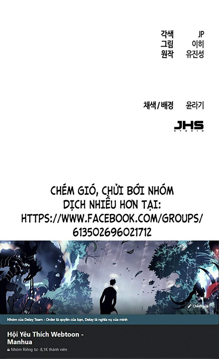 Cuồng Ma Hồi Quy Chapter 21 - Trang 75