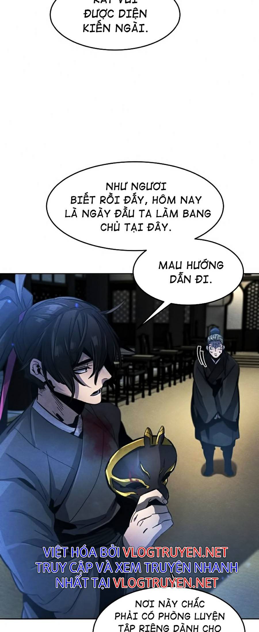 Cuồng Ma Hồi Quy Chapter 23 - Trang 12