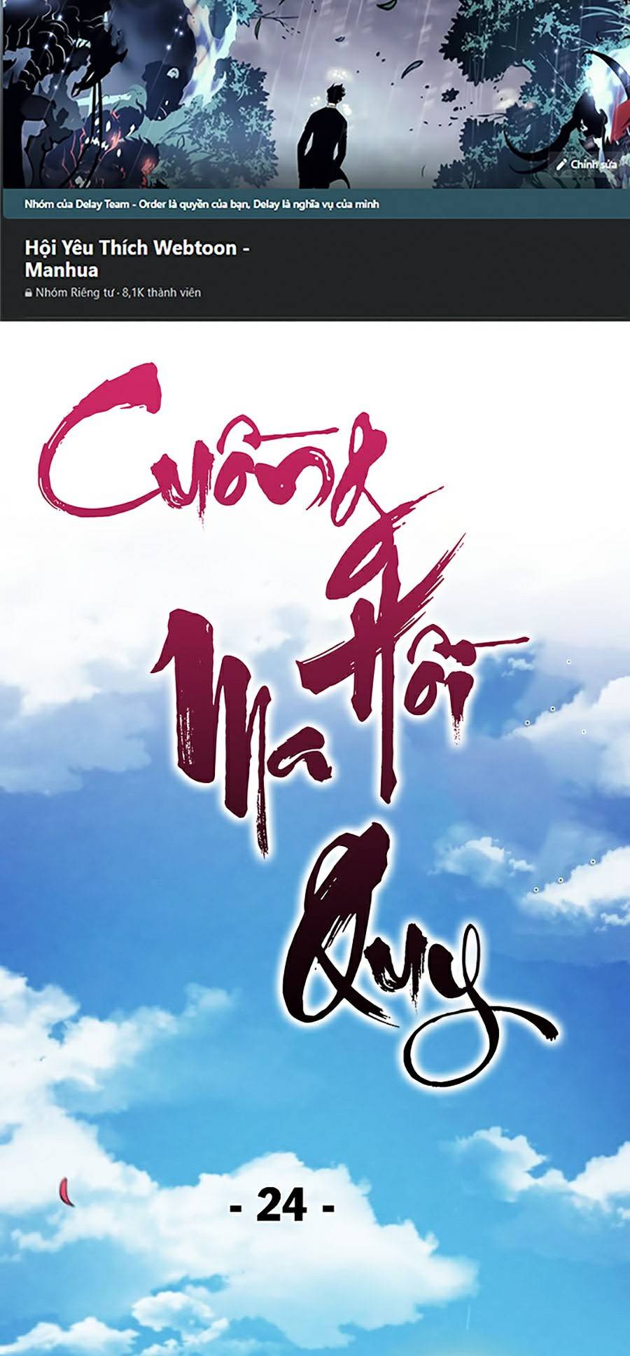 Cuồng Ma Hồi Quy Chapter 24 - Trang 2