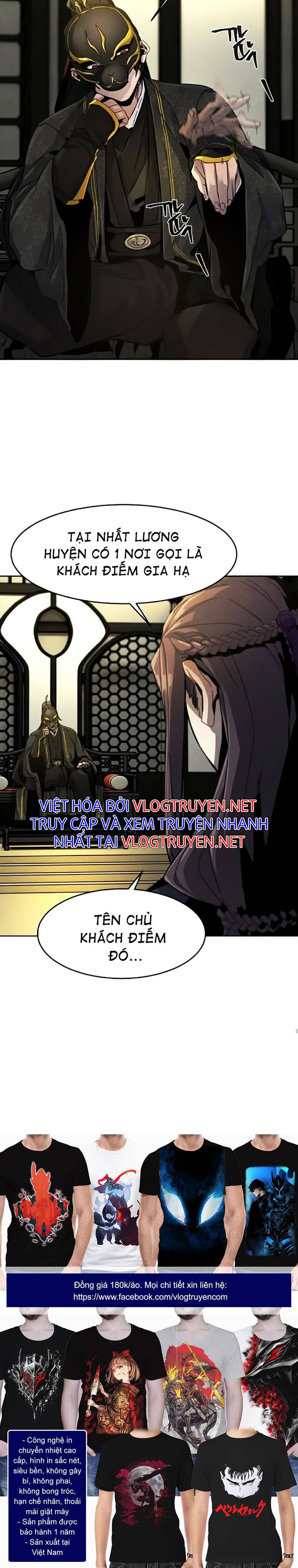 Cuồng Ma Hồi Quy Chapter 24 - Trang 19