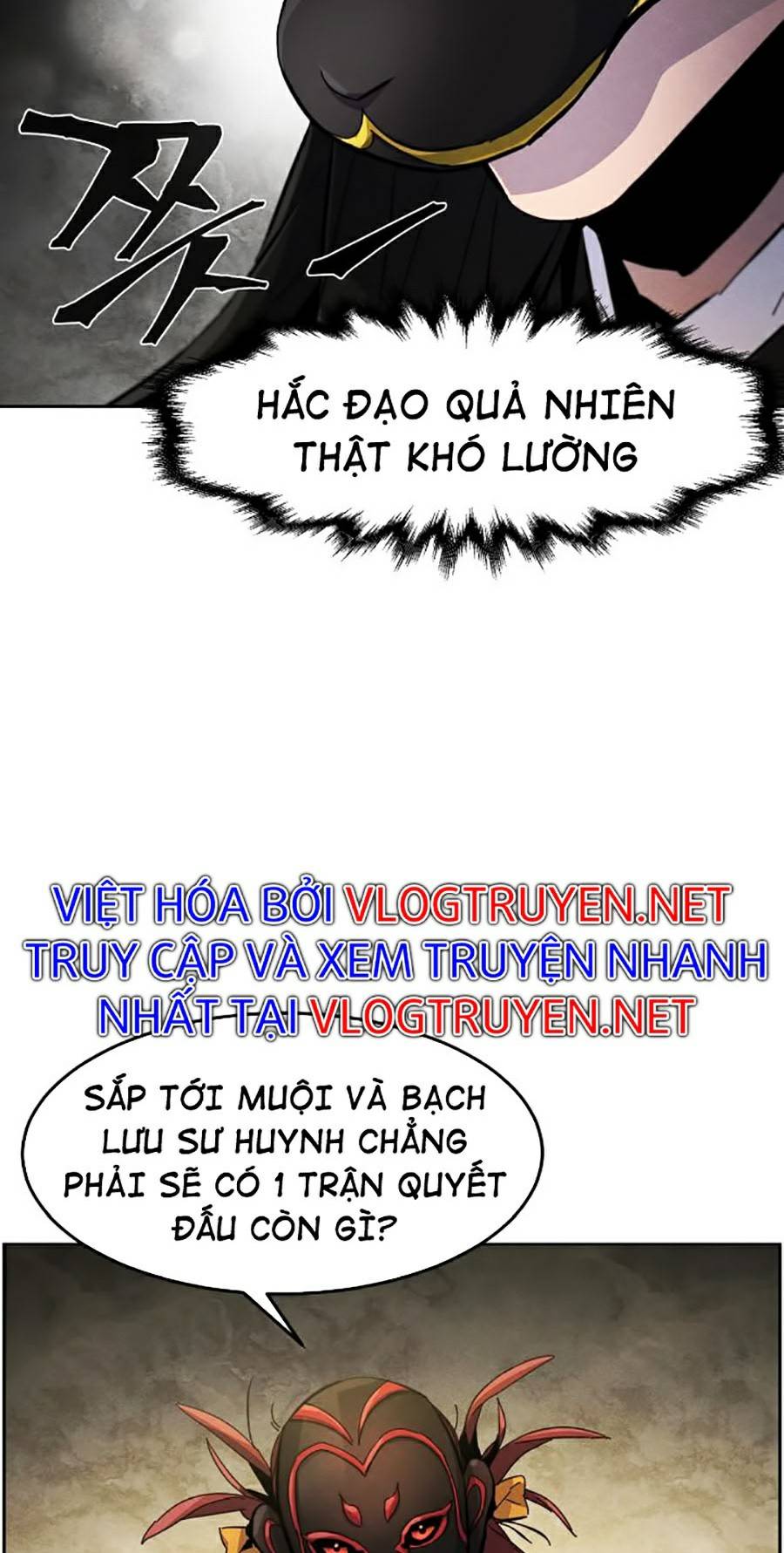 Cuồng Ma Hồi Quy Chapter 25 - Trang 71