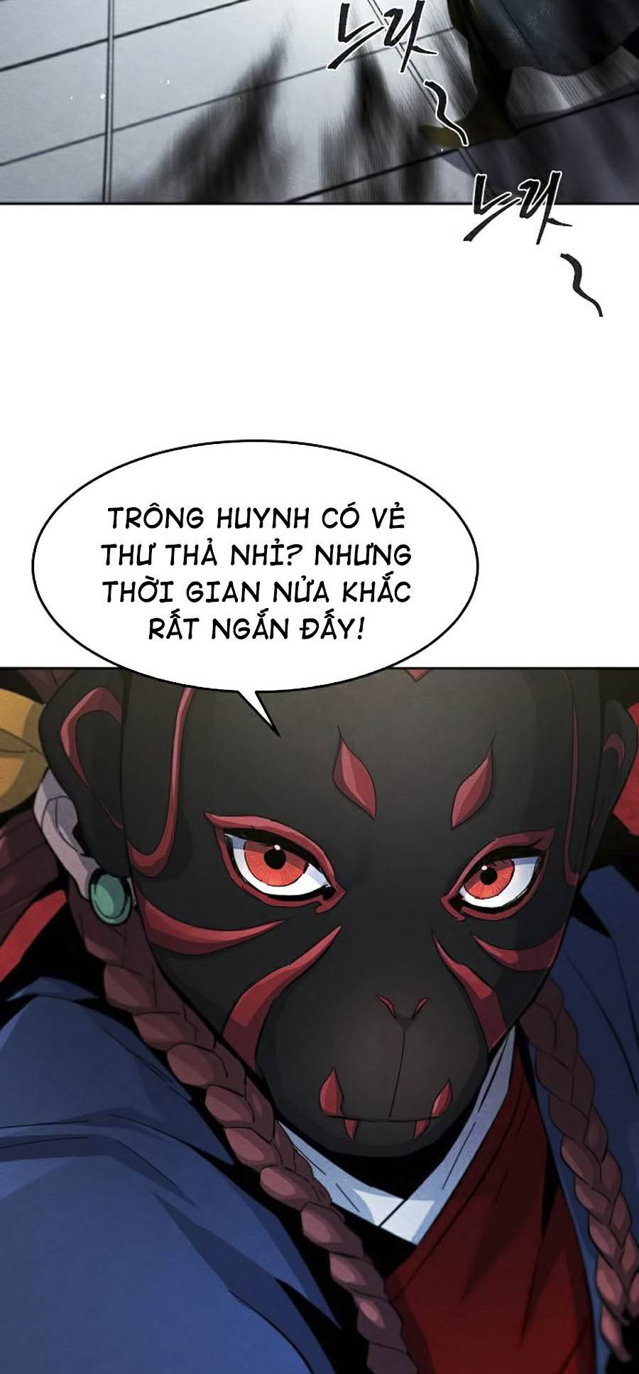 Cuồng Ma Hồi Quy Chapter 26 - Trang 18