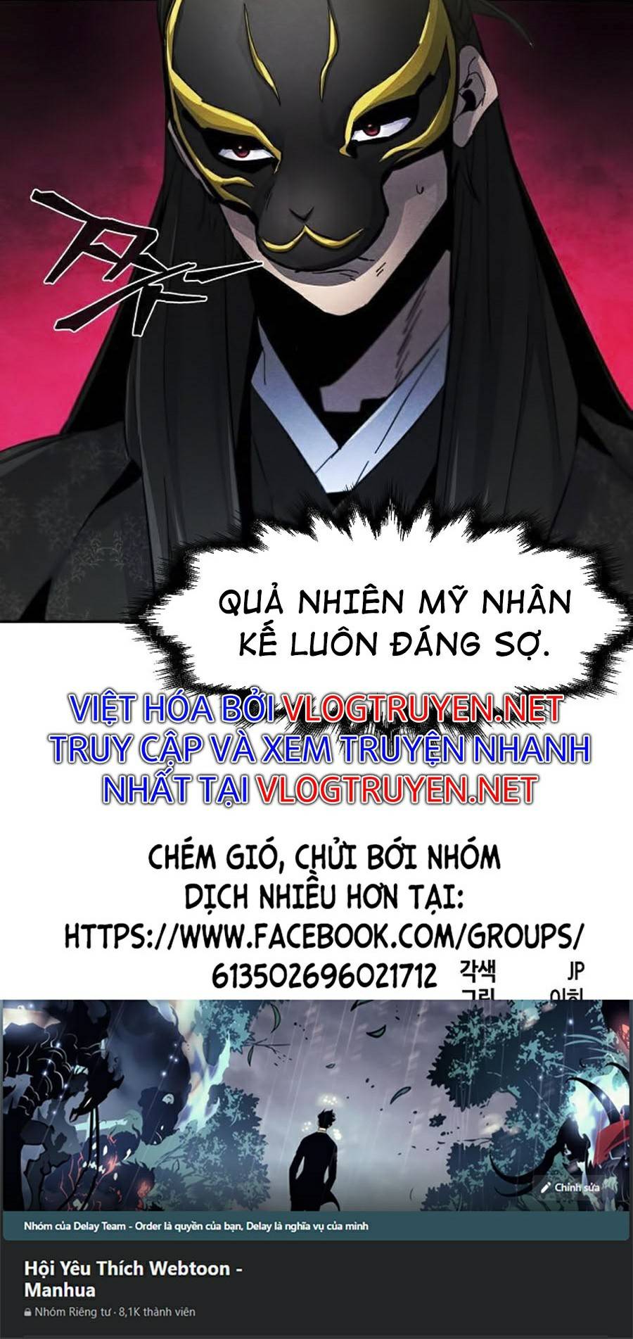 Cuồng Ma Hồi Quy Chapter 26 - Trang 80