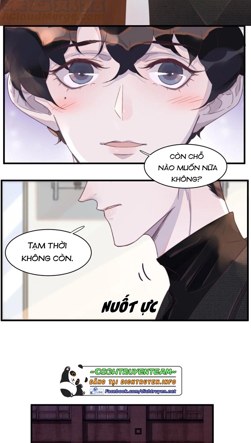 Nghe Nói Tôi Rất Nghèo Chapter 80 - Trang 15