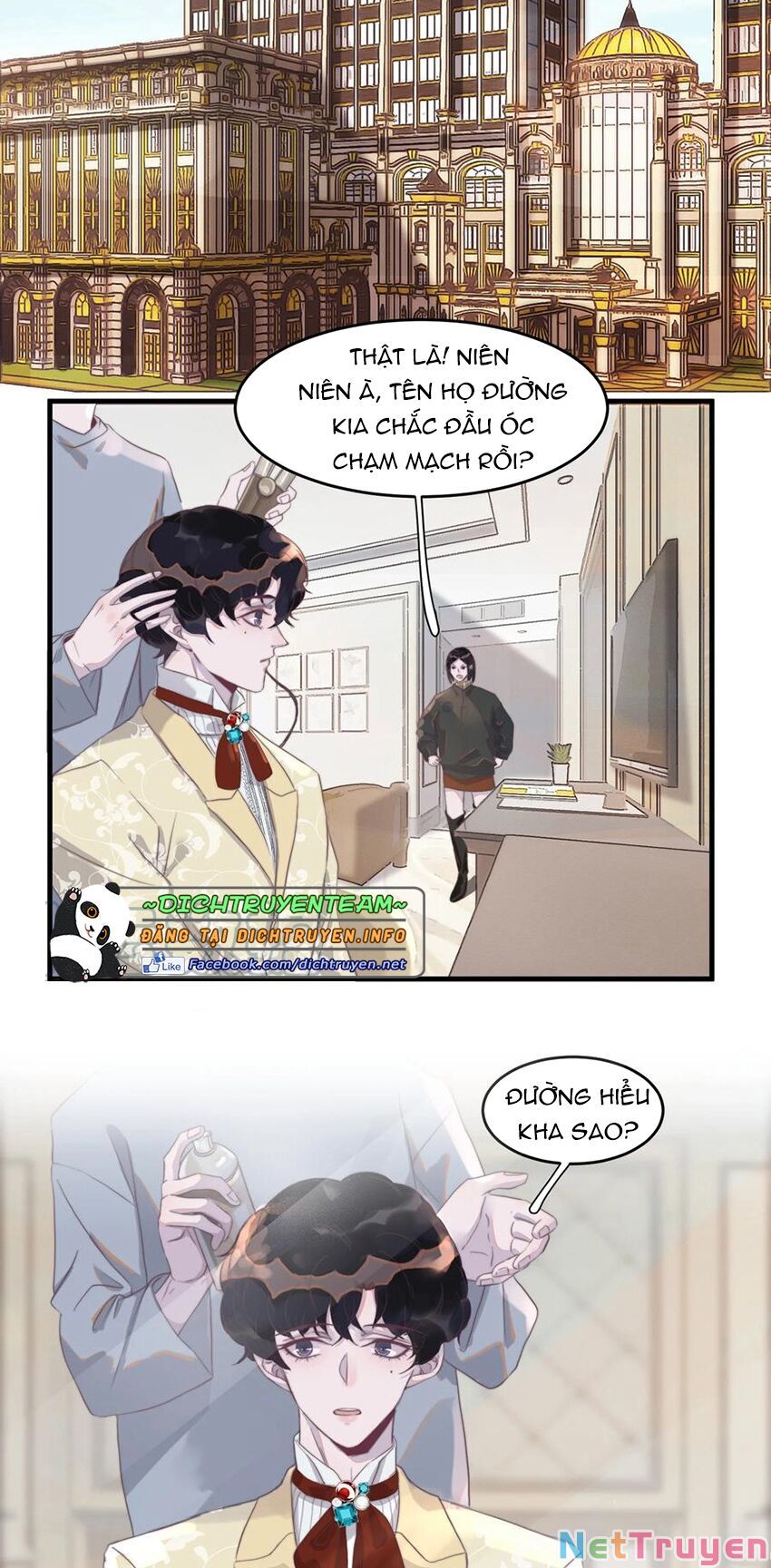 Nghe Nói Tôi Rất Nghèo Chapter 81 - Trang 17