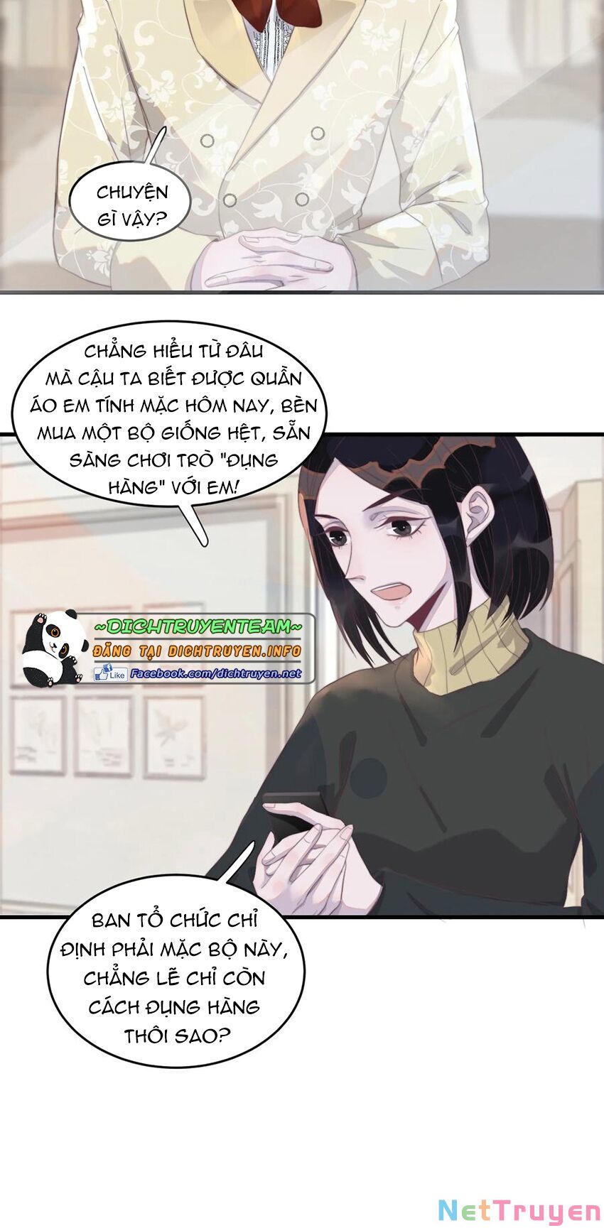 Nghe Nói Tôi Rất Nghèo Chapter 81 - Trang 18