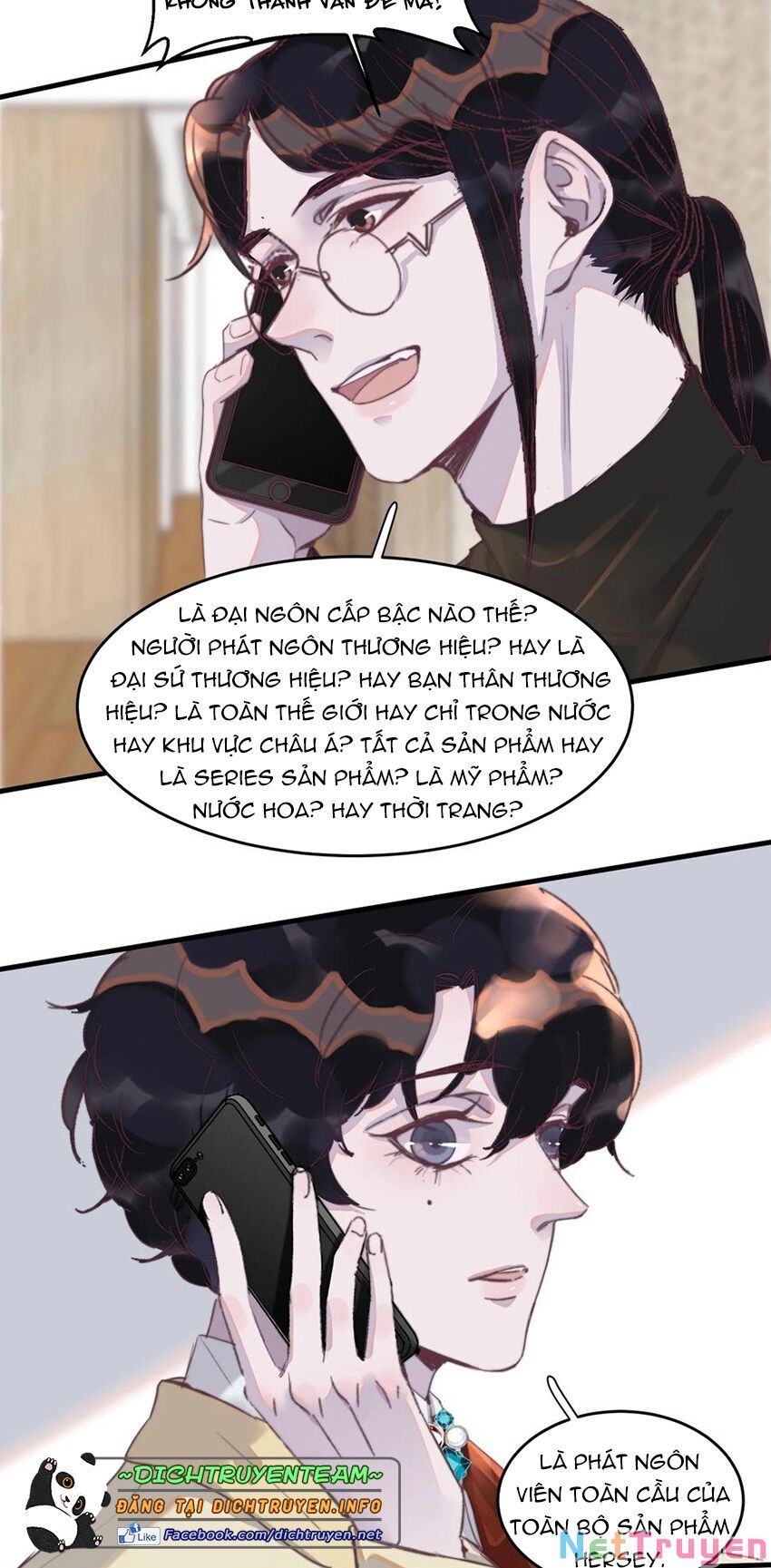 Nghe Nói Tôi Rất Nghèo Chapter 81 - Trang 30