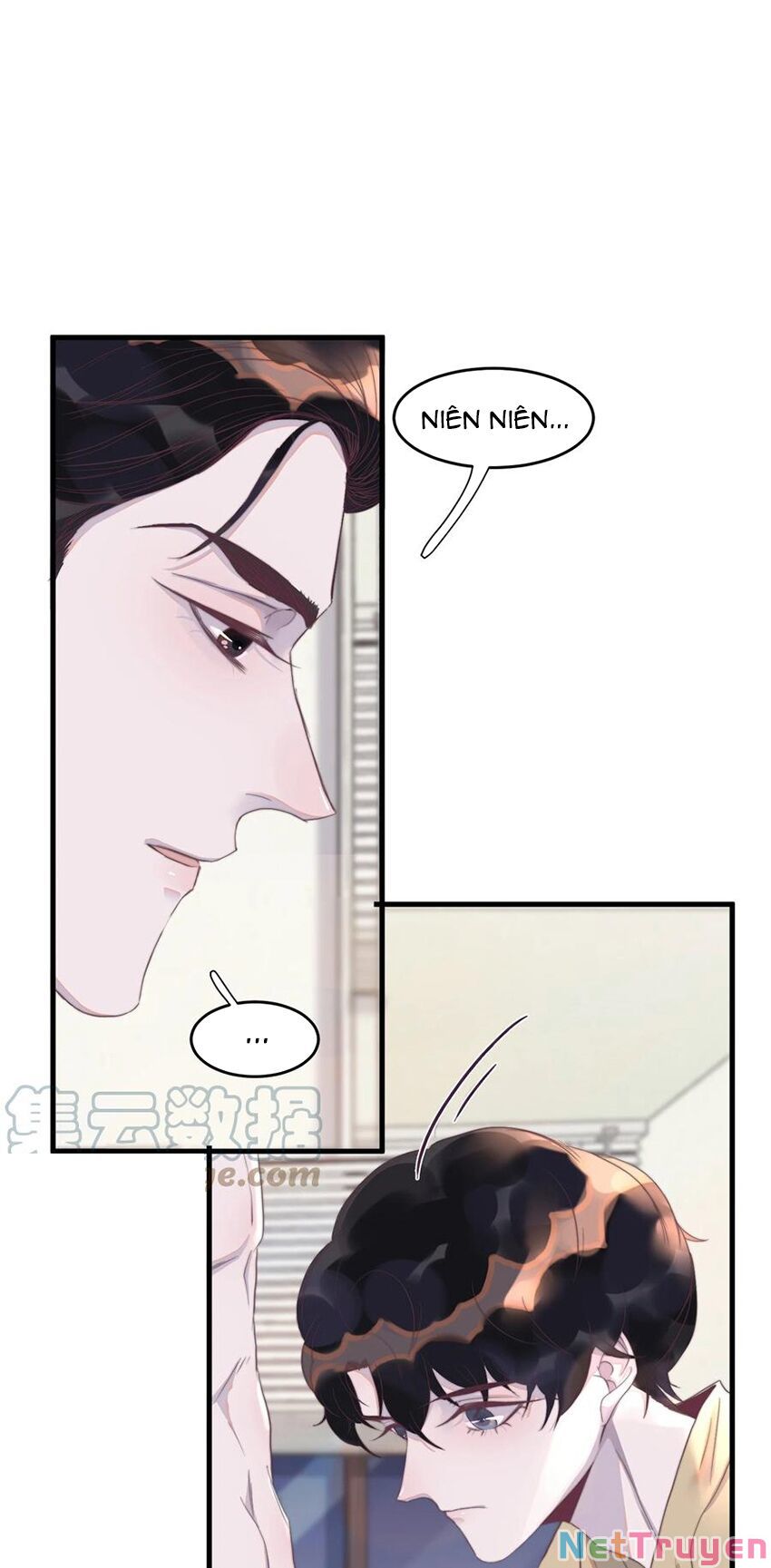 Nghe Nói Tôi Rất Nghèo Chapter 81 - Trang 5