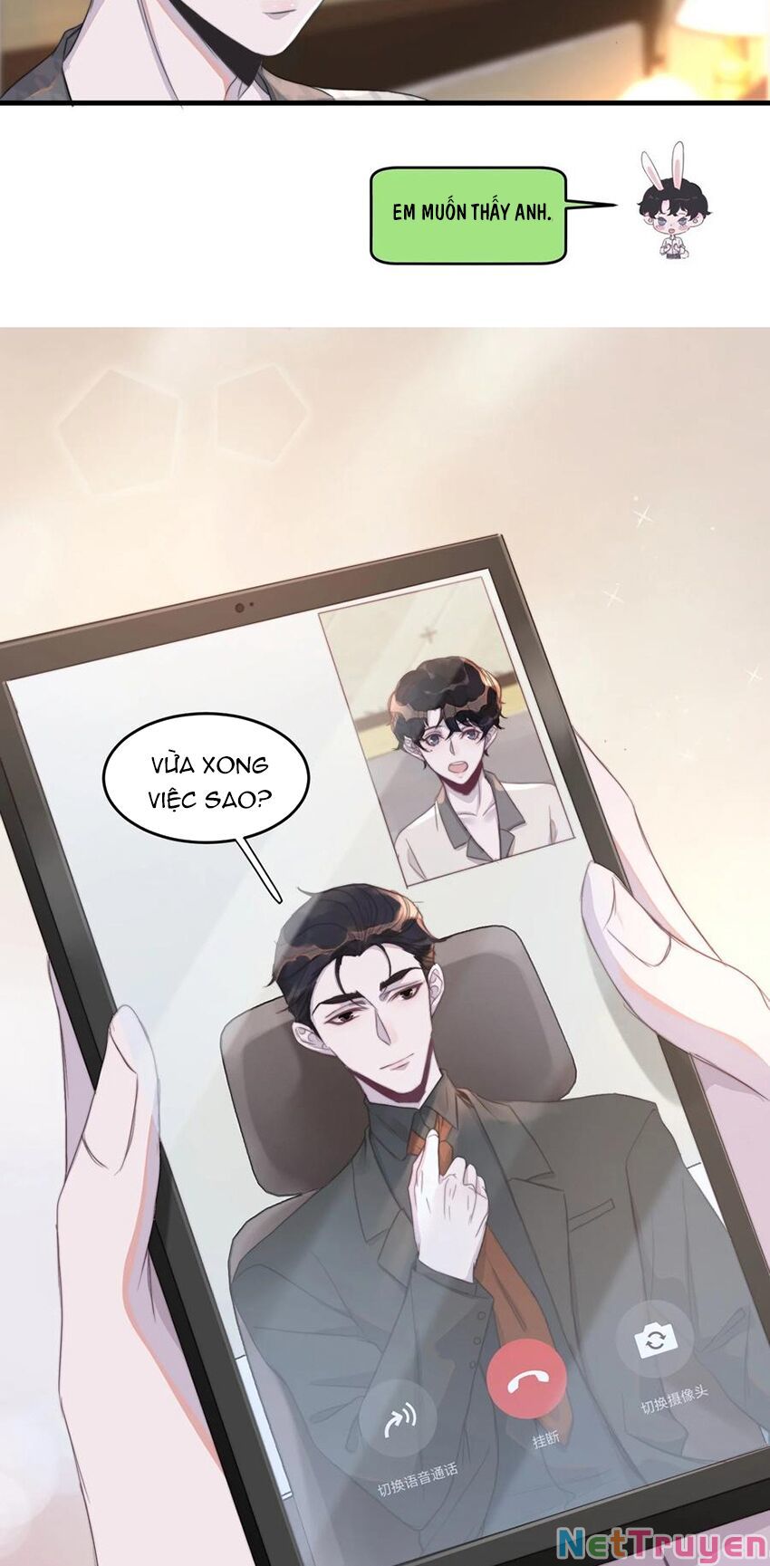 Nghe Nói Tôi Rất Nghèo Chapter 82 - Trang 14