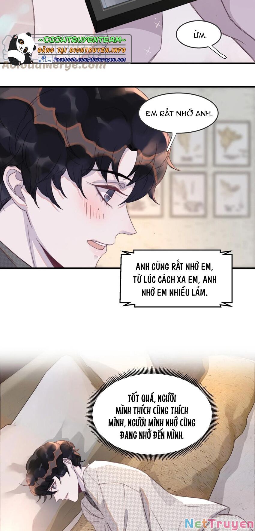 Nghe Nói Tôi Rất Nghèo Chapter 82 - Trang 15