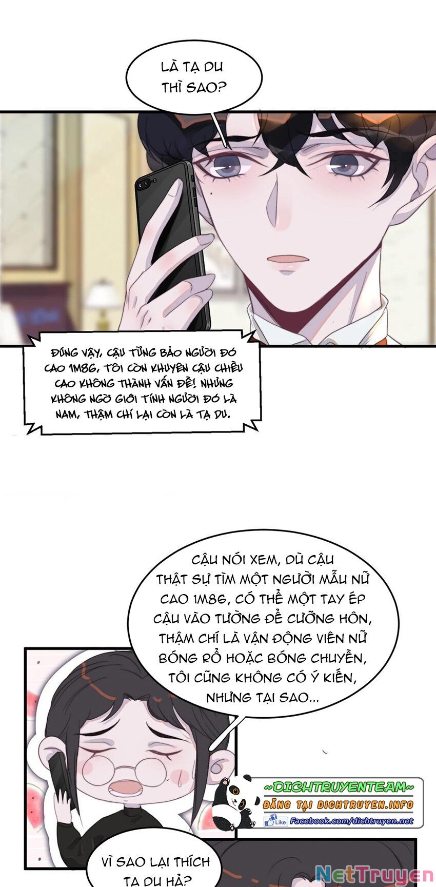 Nghe Nói Tôi Rất Nghèo Chapter 82 - Trang 2