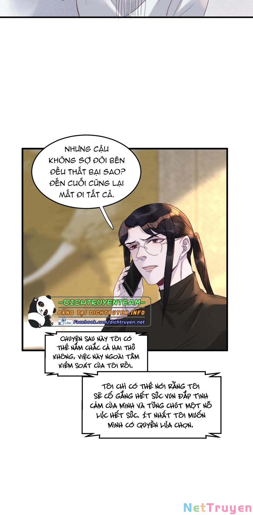 Nghe Nói Tôi Rất Nghèo Chapter 82 - Trang 6