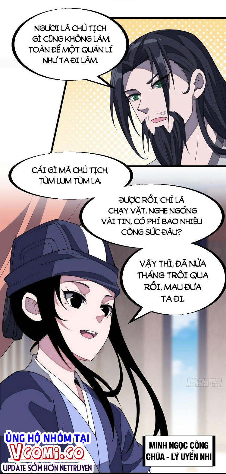 Ta Có Một Sơn Trại Chapter 183 - Trang 14