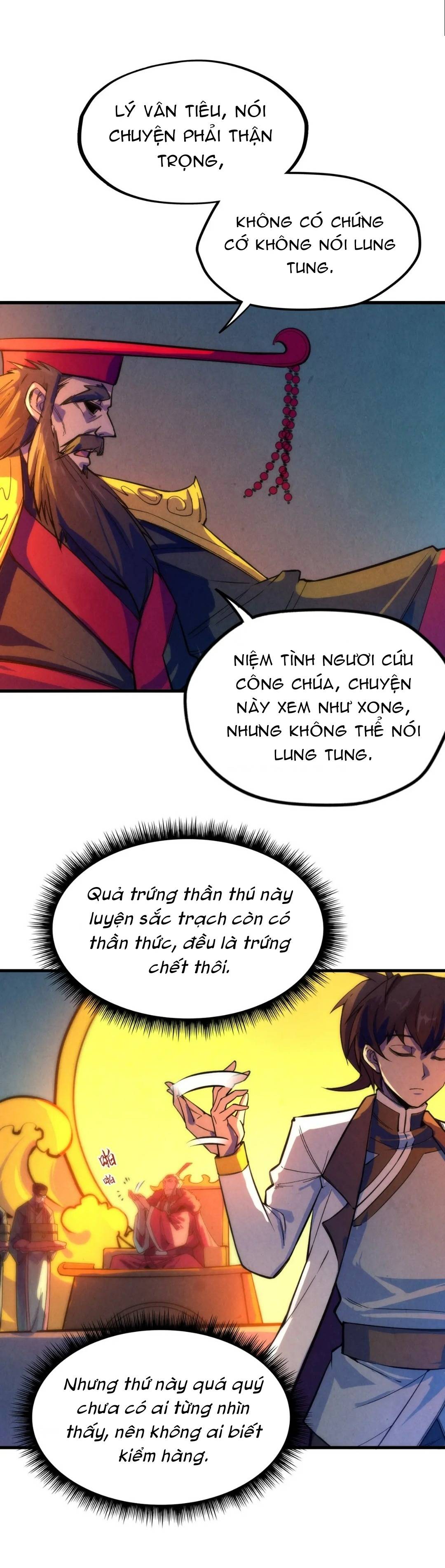 Vạn Cổ Chí Tôn Chapter 47 - Trang 4